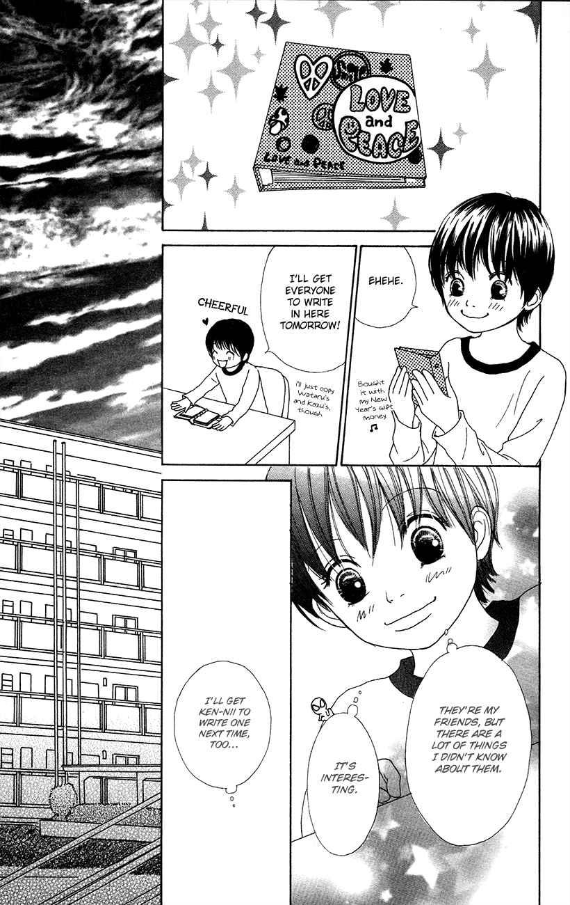 Shoujo Shounen Gakkyuudan Chapter 10 page 34 - Chapter 10