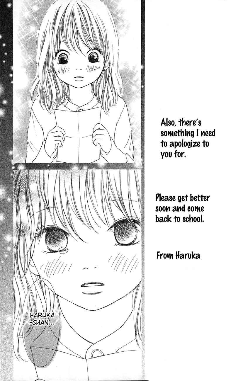 Shoujo Shounen Gakkyuudan Chapter 10 page 37 - Chapter 10