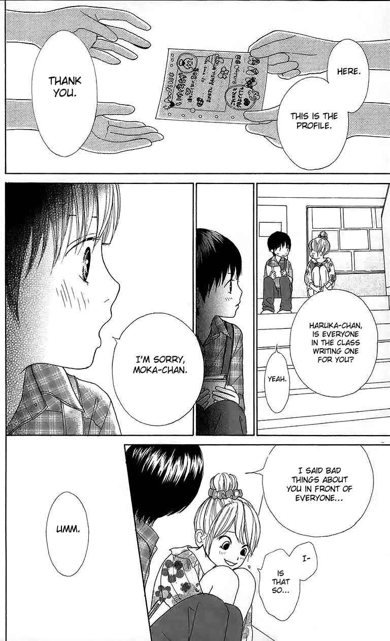 Shoujo Shounen Gakkyuudan Chapter 10 page 39 - Chapter 10