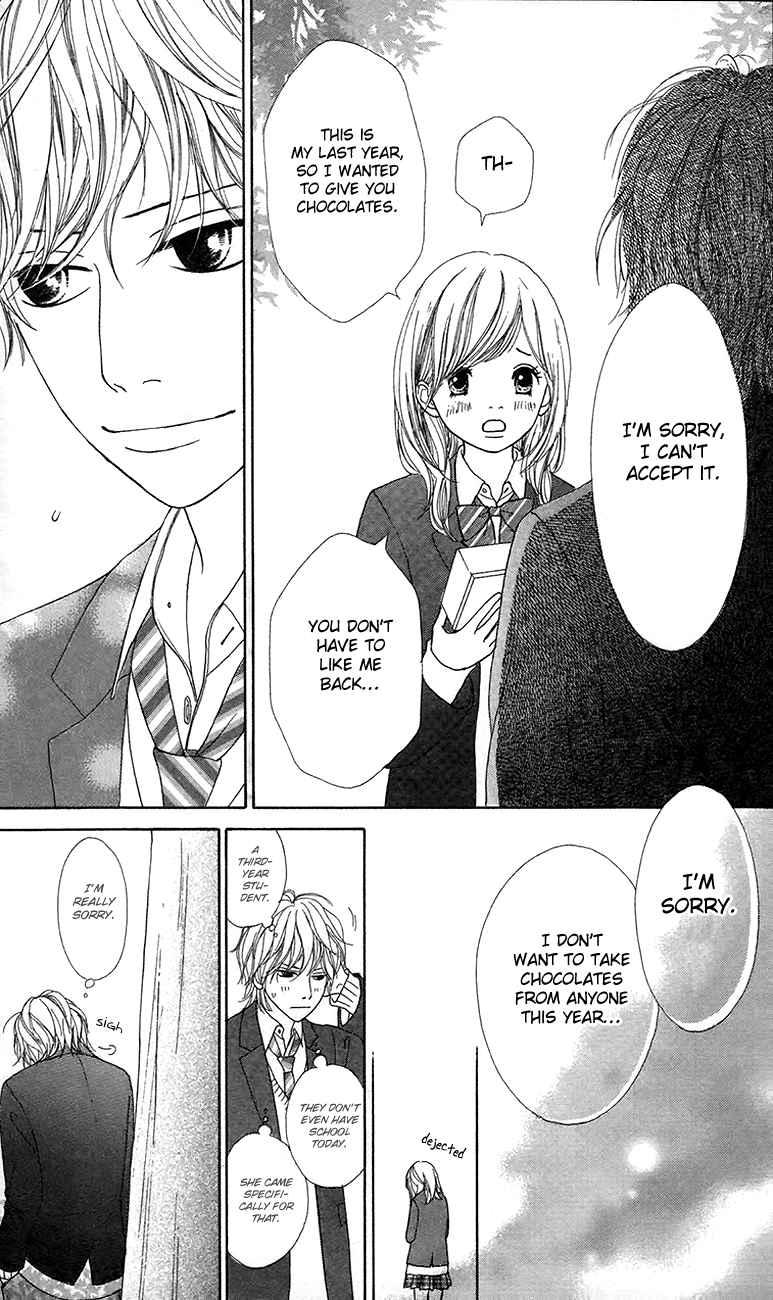 Shoujo Shounen Gakkyuudan Chapter 10 page 4 - Chapter 10