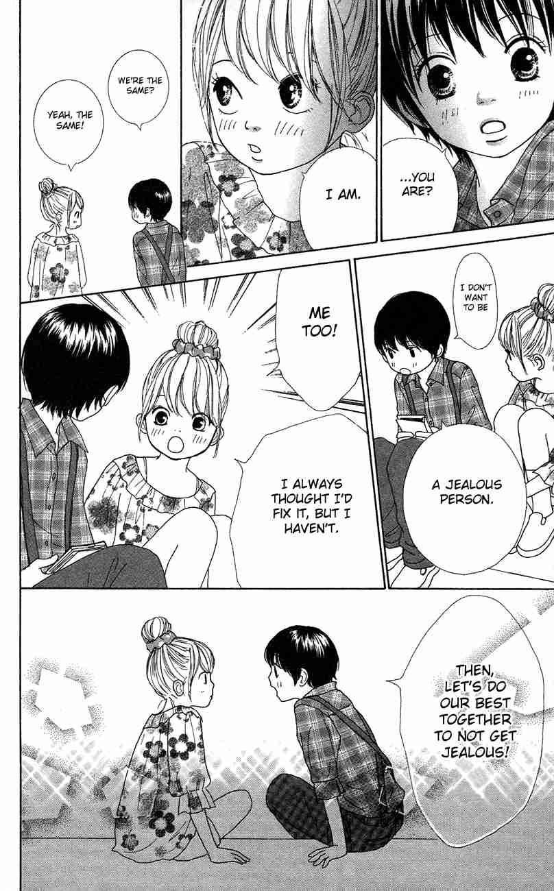 Shoujo Shounen Gakkyuudan Chapter 10 page 41 - Chapter 10