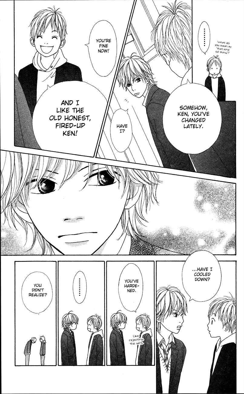 Shoujo Shounen Gakkyuudan Chapter 10 page 6 - Chapter 10