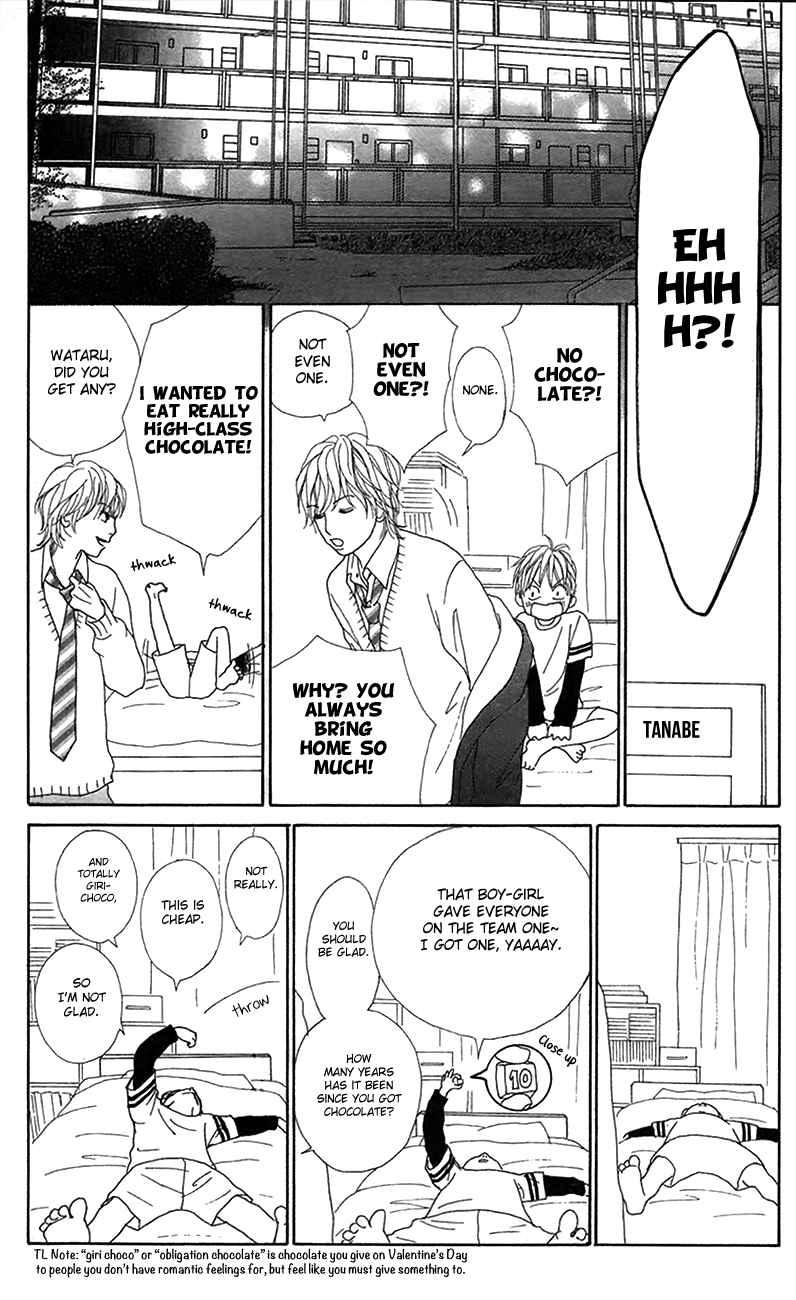 Shoujo Shounen Gakkyuudan Chapter 10 page 7 - Chapter 10