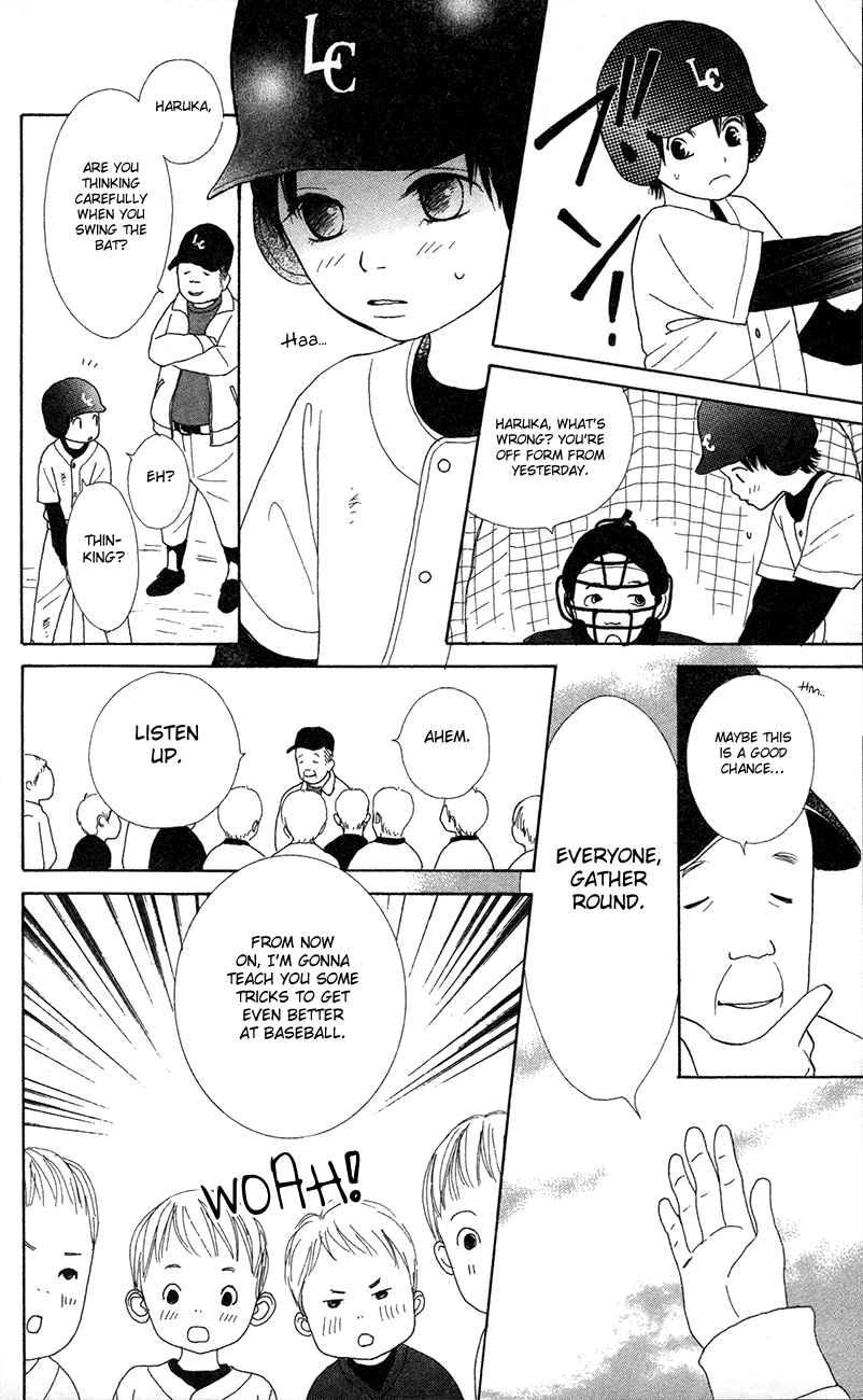 Shoujo Shounen Gakkyuudan Chapter 10 page 9 - Chapter 10
