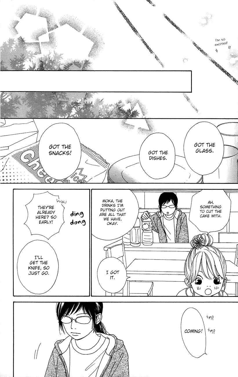 Shoujo Shounen Gakkyuudan Chapter 11 page 11 - Chapter 11