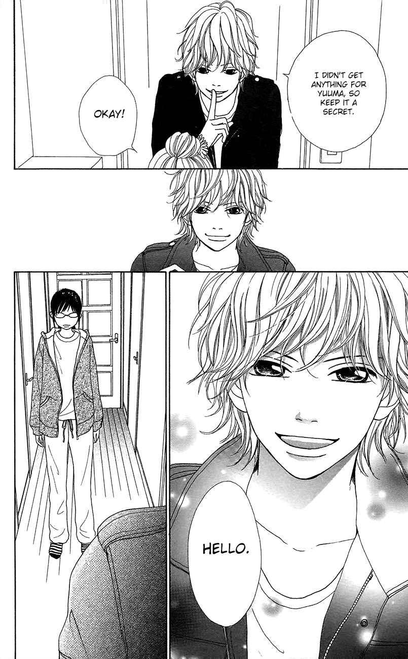 Shoujo Shounen Gakkyuudan Chapter 11 page 13 - Chapter 11