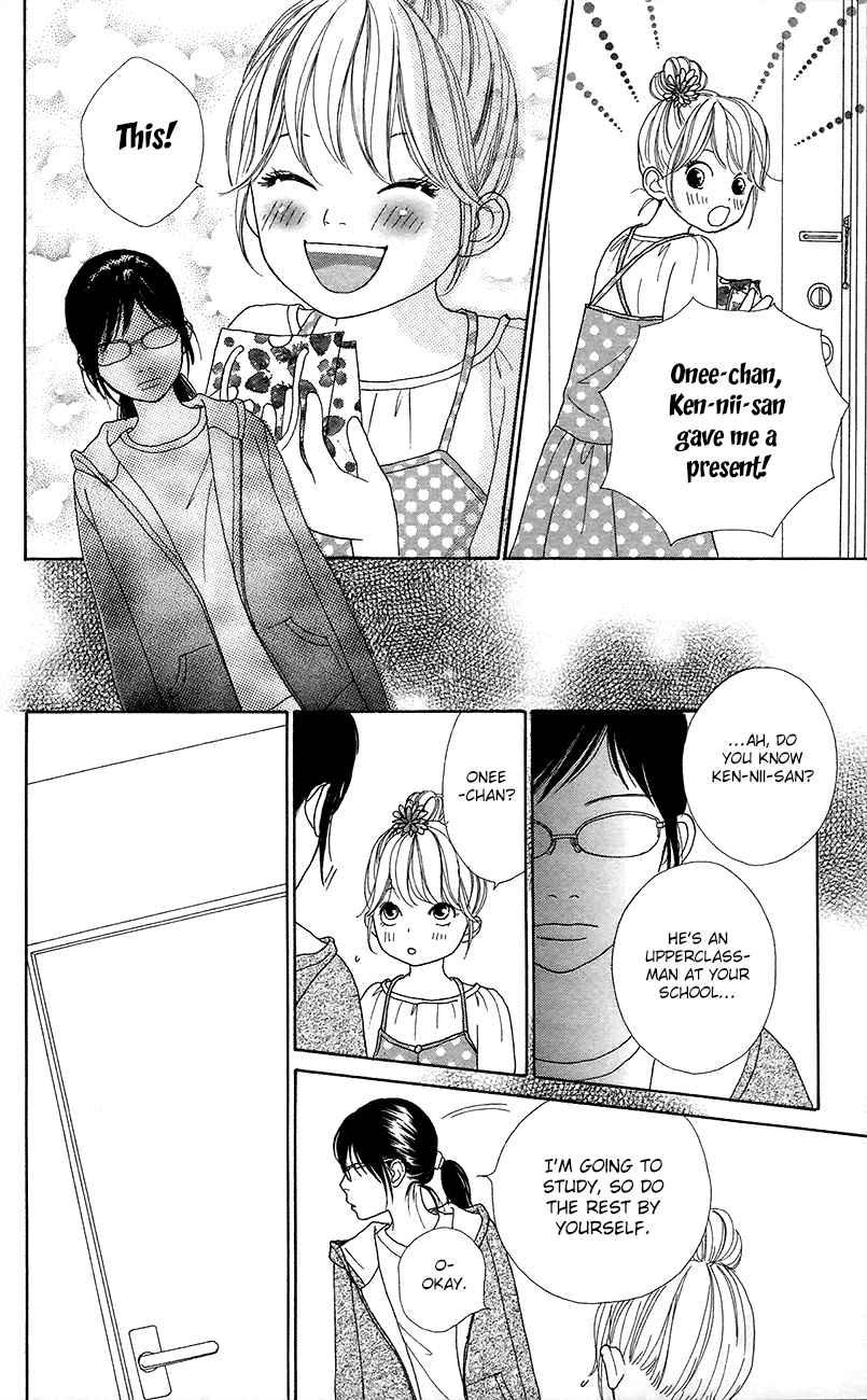 Shoujo Shounen Gakkyuudan Chapter 11 page 15 - Chapter 11