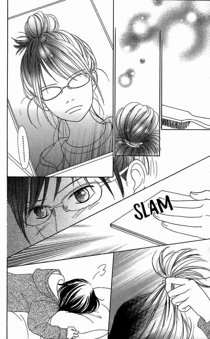 Shoujo Shounen Gakkyuudan Chapter 11 page 17 - Chapter 11