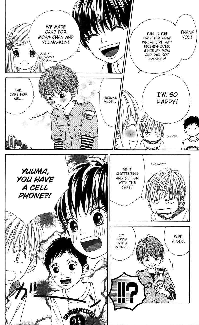 Shoujo Shounen Gakkyuudan Chapter 11 page 19 - Chapter 11