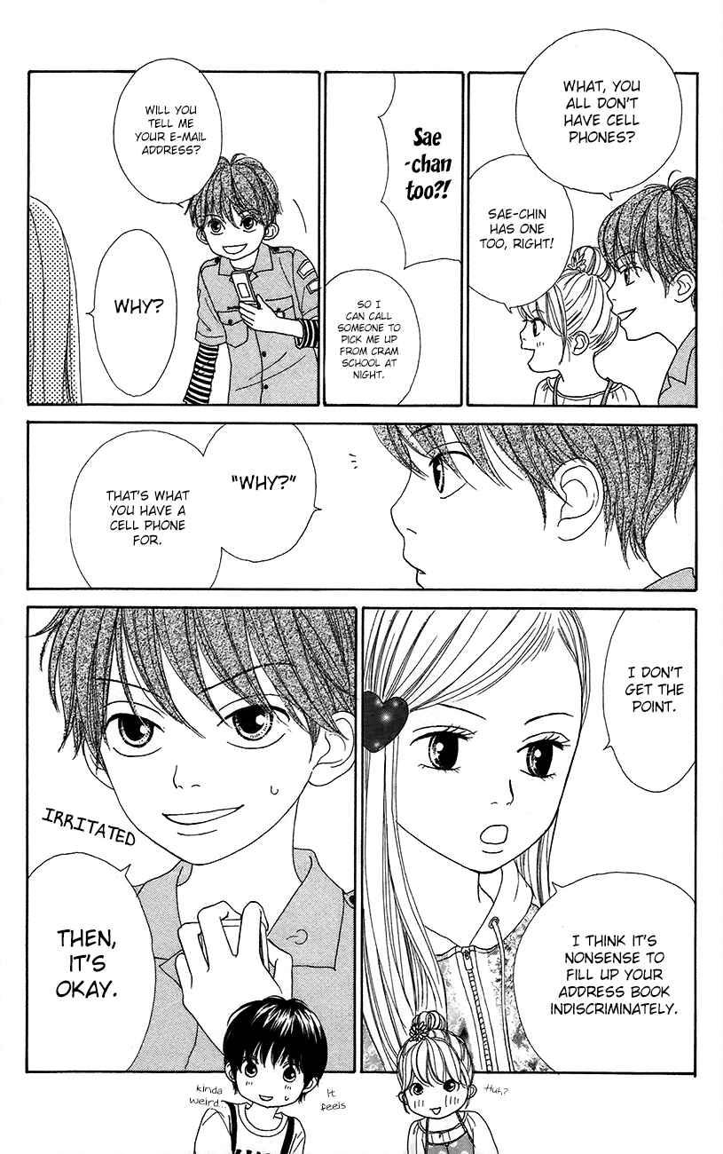 Shoujo Shounen Gakkyuudan Chapter 11 page 20 - Chapter 11