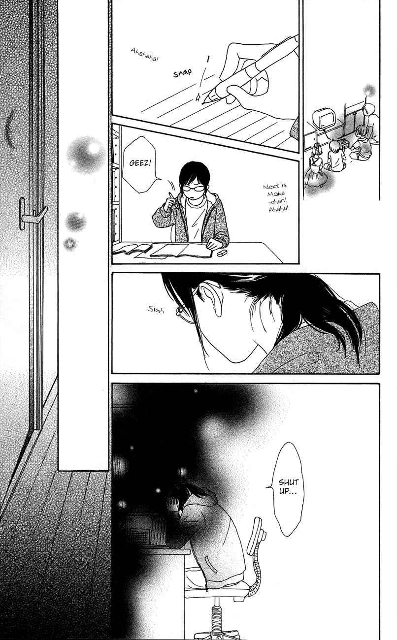 Shoujo Shounen Gakkyuudan Chapter 11 page 22 - Chapter 11