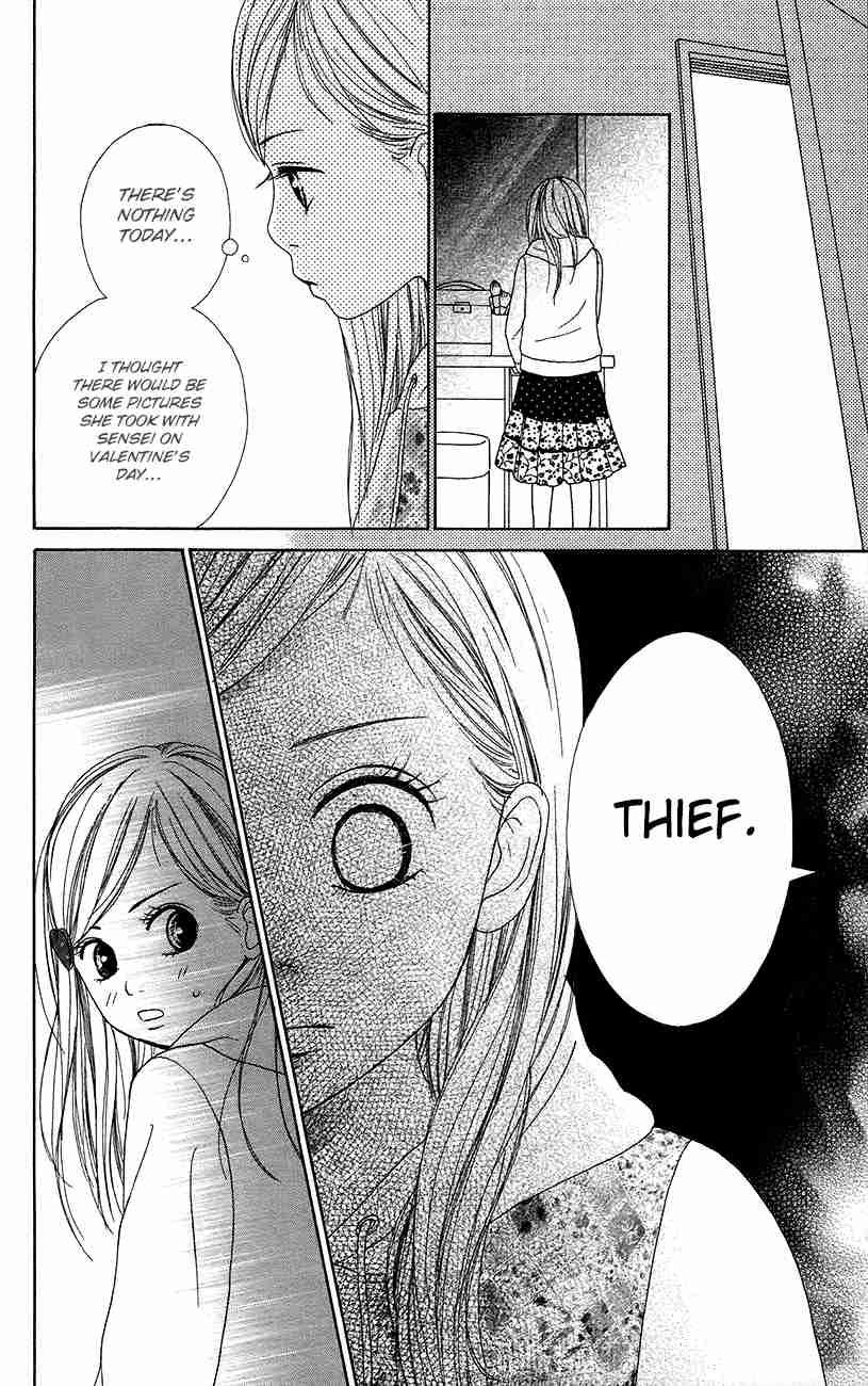 Shoujo Shounen Gakkyuudan Chapter 11 page 23 - Chapter 11