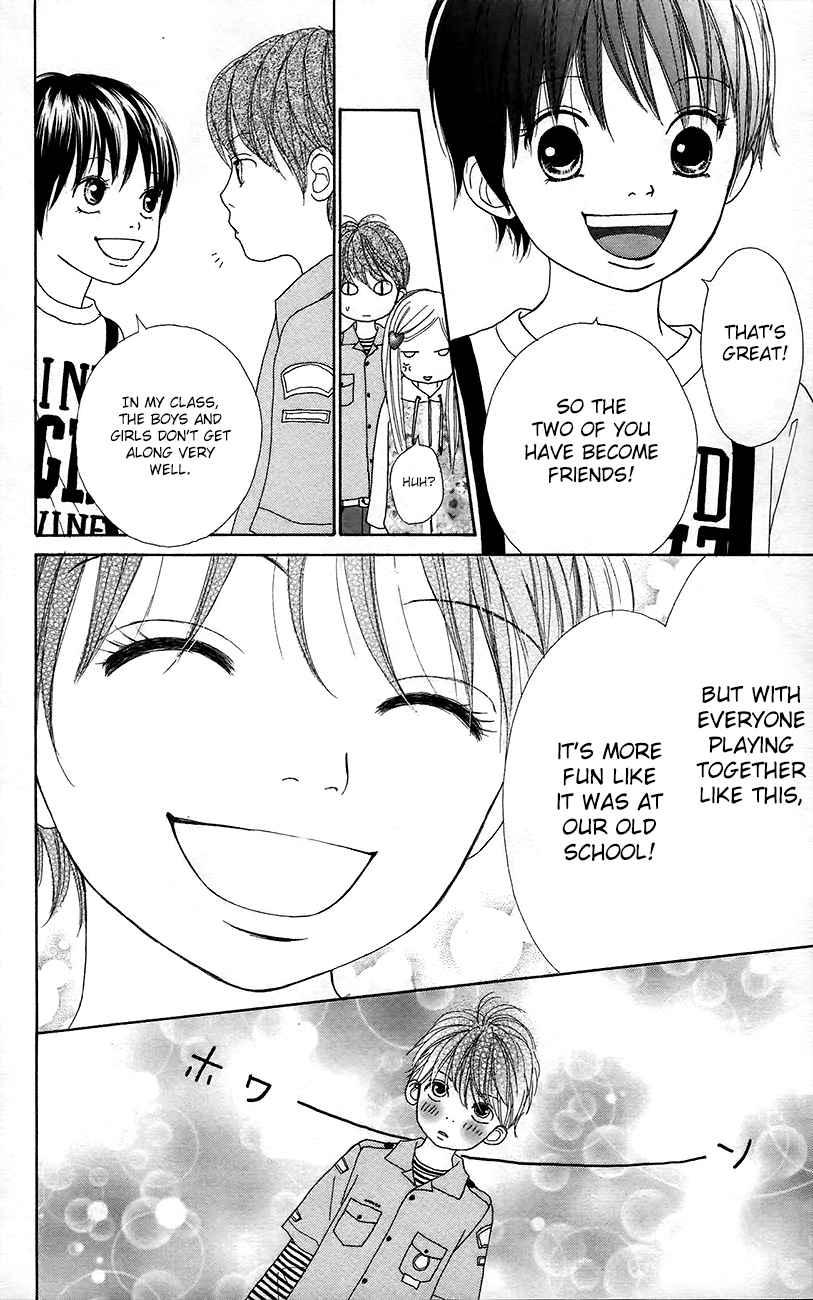 Shoujo Shounen Gakkyuudan Chapter 11 page 27 - Chapter 11