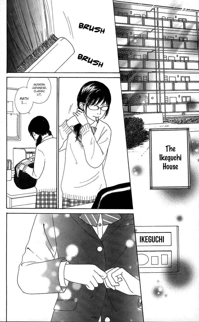 Shoujo Shounen Gakkyuudan Chapter 11 page 3 - Chapter 11