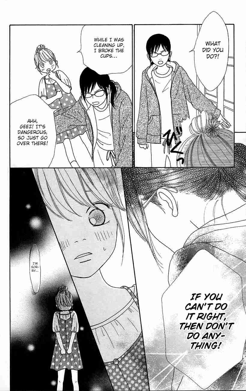 Shoujo Shounen Gakkyuudan Chapter 11 page 31 - Chapter 11