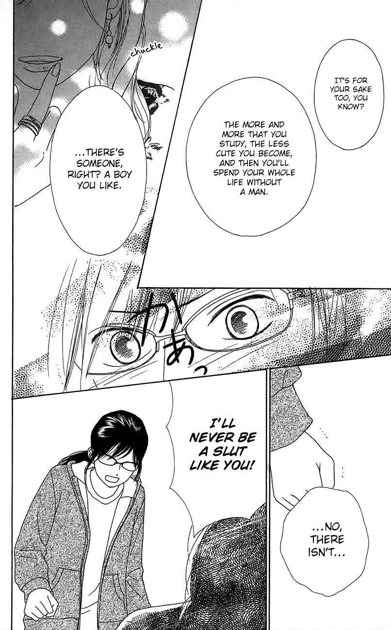 Shoujo Shounen Gakkyuudan Chapter 11 page 33 - Chapter 11