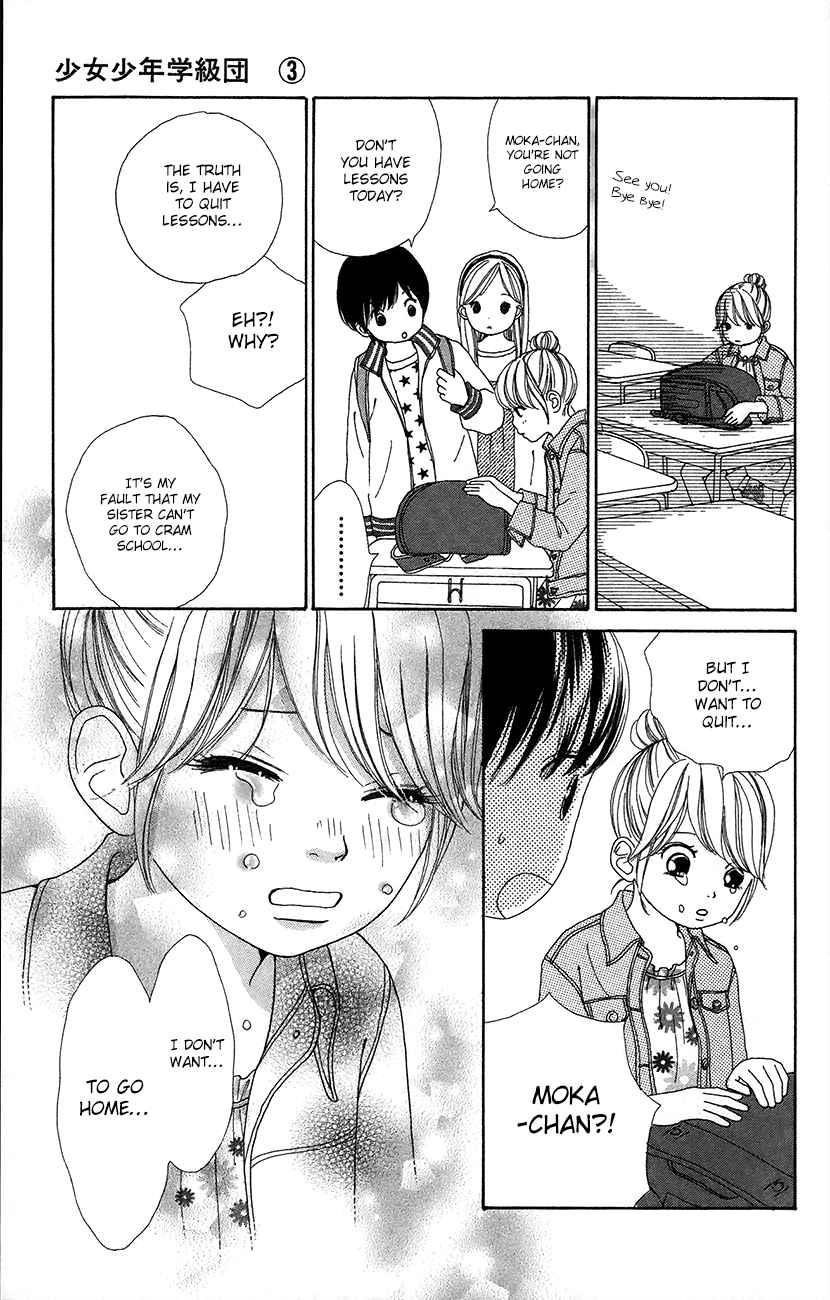 Shoujo Shounen Gakkyuudan Chapter 11 page 36 - Chapter 11