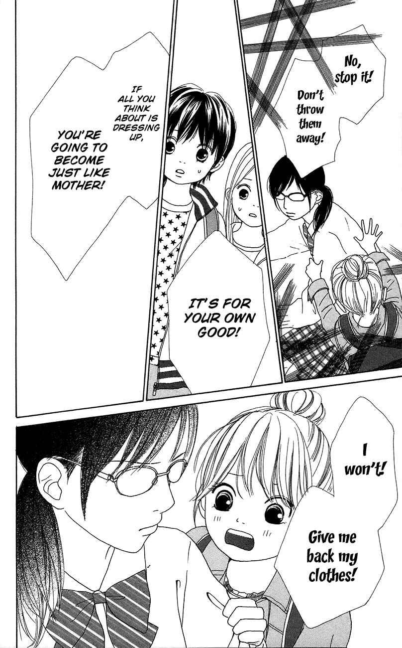 Shoujo Shounen Gakkyuudan Chapter 11 page 39 - Chapter 11