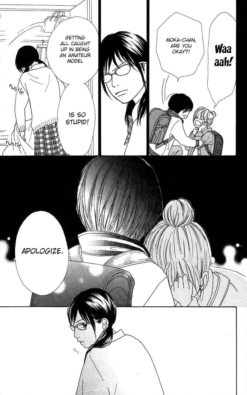 Shoujo Shounen Gakkyuudan Chapter 11 page 42 - Chapter 11