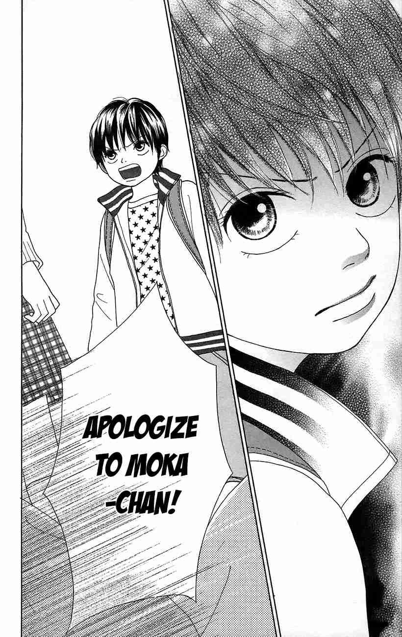 Shoujo Shounen Gakkyuudan Chapter 11 page 43 - Chapter 11