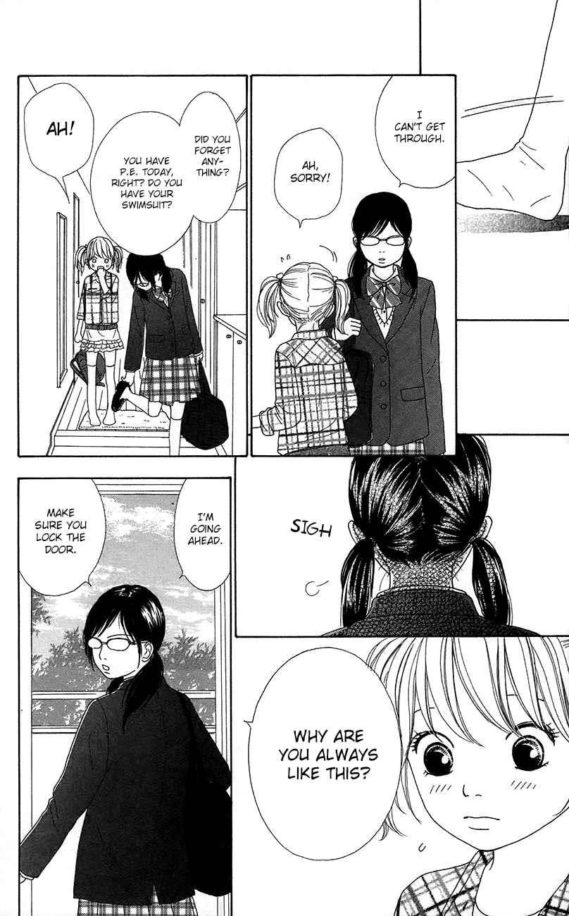 Shoujo Shounen Gakkyuudan Chapter 11 page 5 - Chapter 11