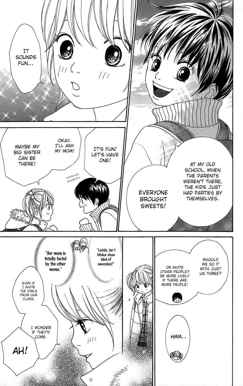 Shoujo Shounen Gakkyuudan Chapter 11 page 8 - Chapter 11