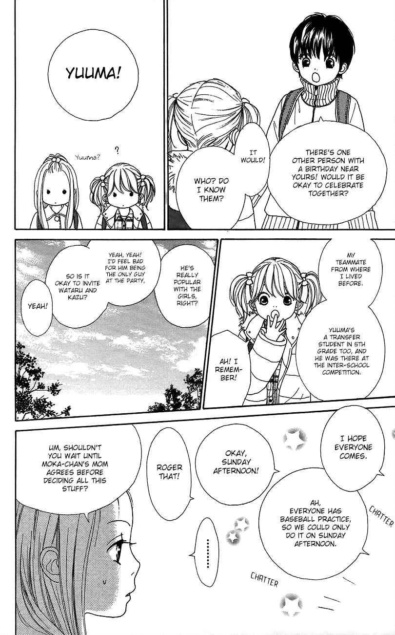 Shoujo Shounen Gakkyuudan Chapter 11 page 9 - Chapter 11
