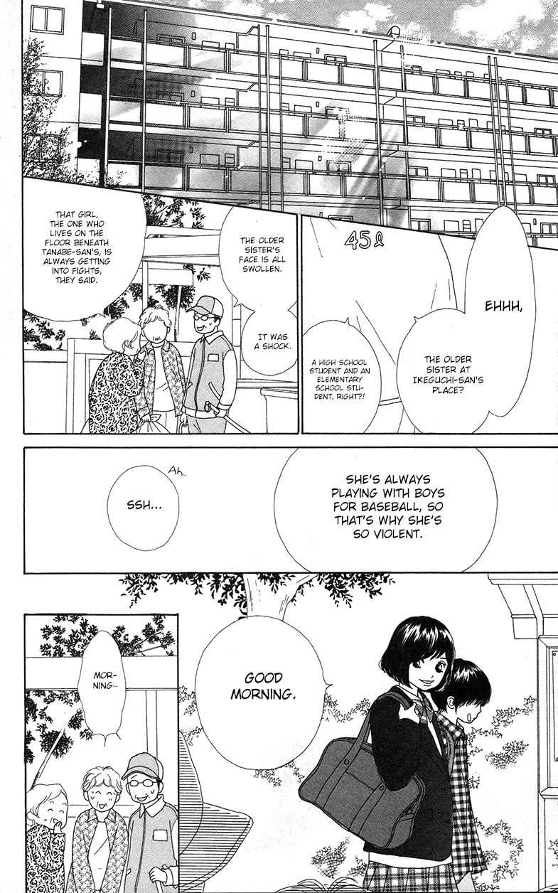 Shoujo Shounen Gakkyuudan Chapter 12 page 10 - Chapter 12