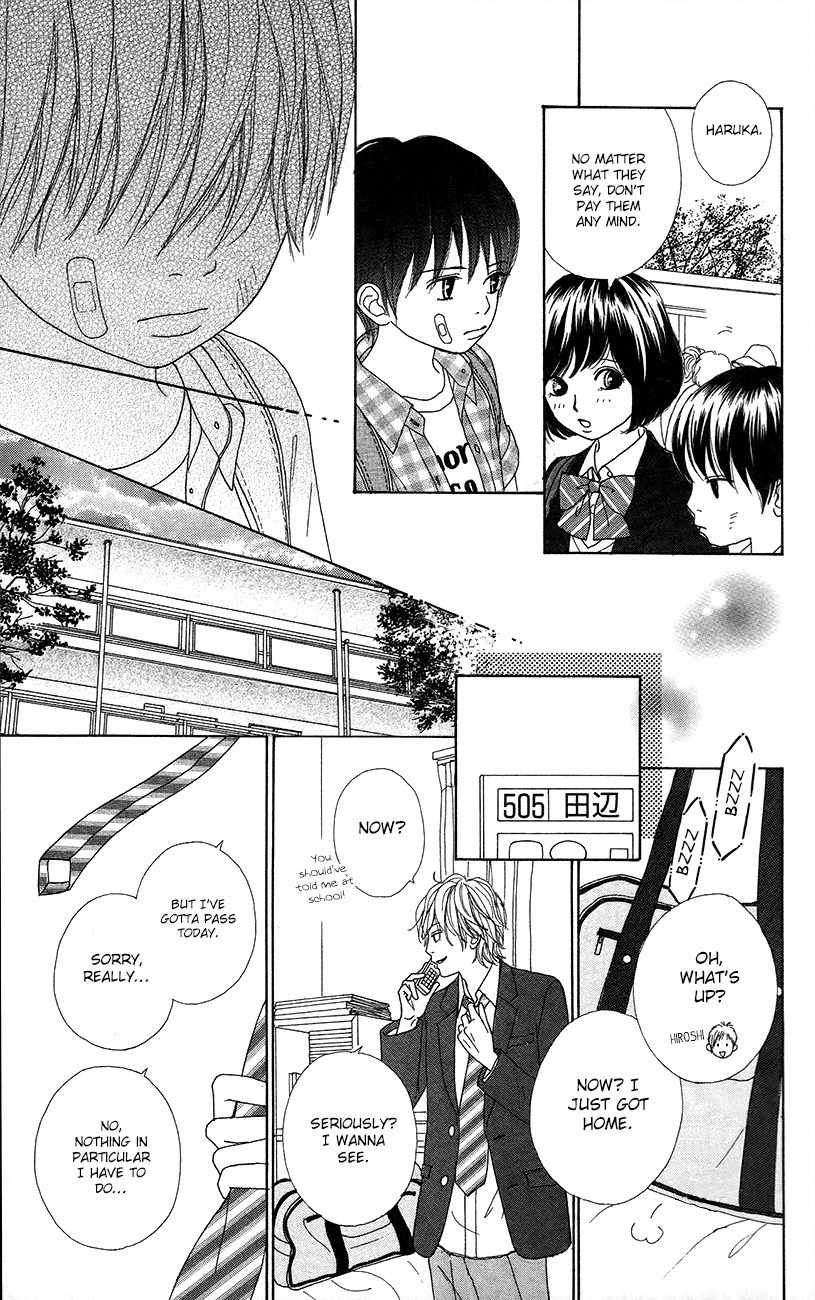 Shoujo Shounen Gakkyuudan Chapter 12 page 11 - Chapter 12