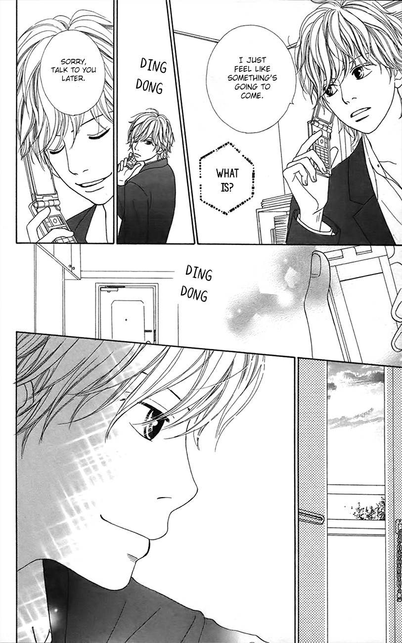 Shoujo Shounen Gakkyuudan Chapter 12 page 12 - Chapter 12