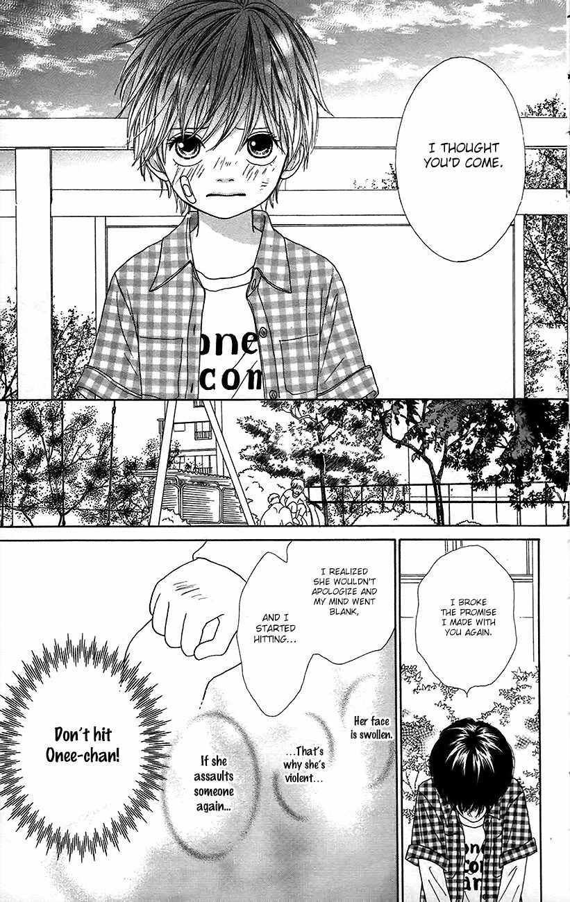 Shoujo Shounen Gakkyuudan Chapter 12 page 13 - Chapter 12