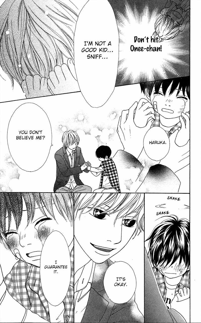 Shoujo Shounen Gakkyuudan Chapter 12 page 15 - Chapter 12