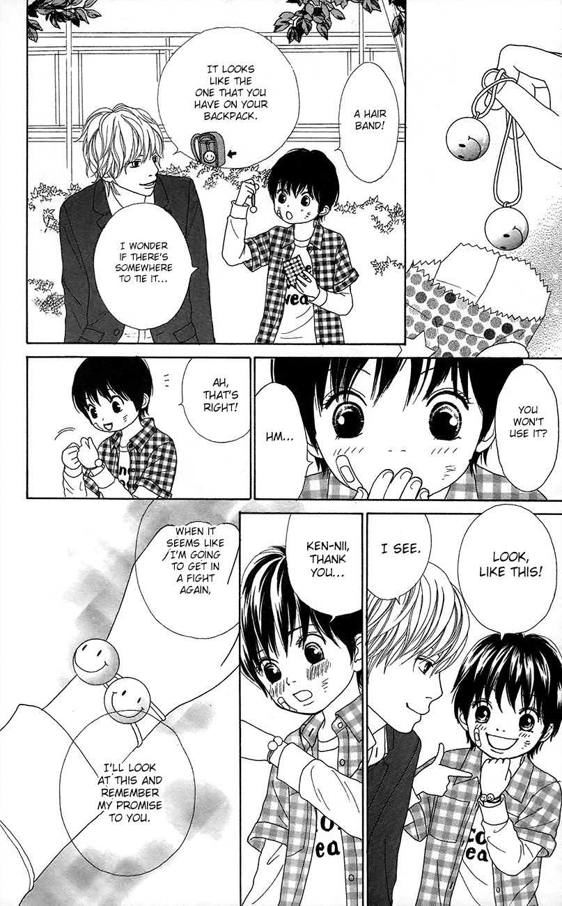 Shoujo Shounen Gakkyuudan Chapter 12 page 18 - Chapter 12