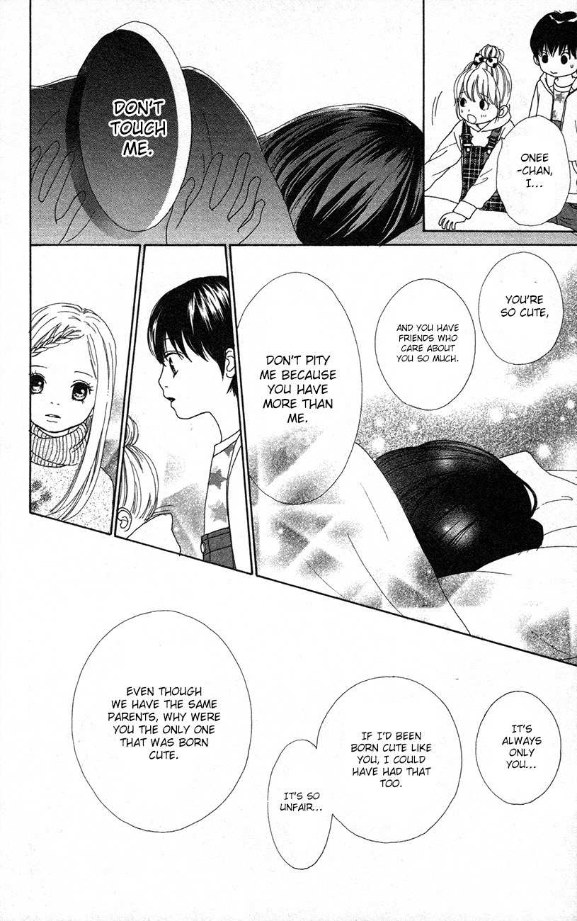 Shoujo Shounen Gakkyuudan Chapter 12 page 22 - Chapter 12