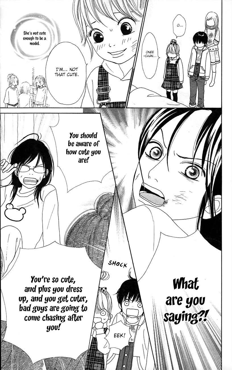 Shoujo Shounen Gakkyuudan Chapter 12 page 23 - Chapter 12