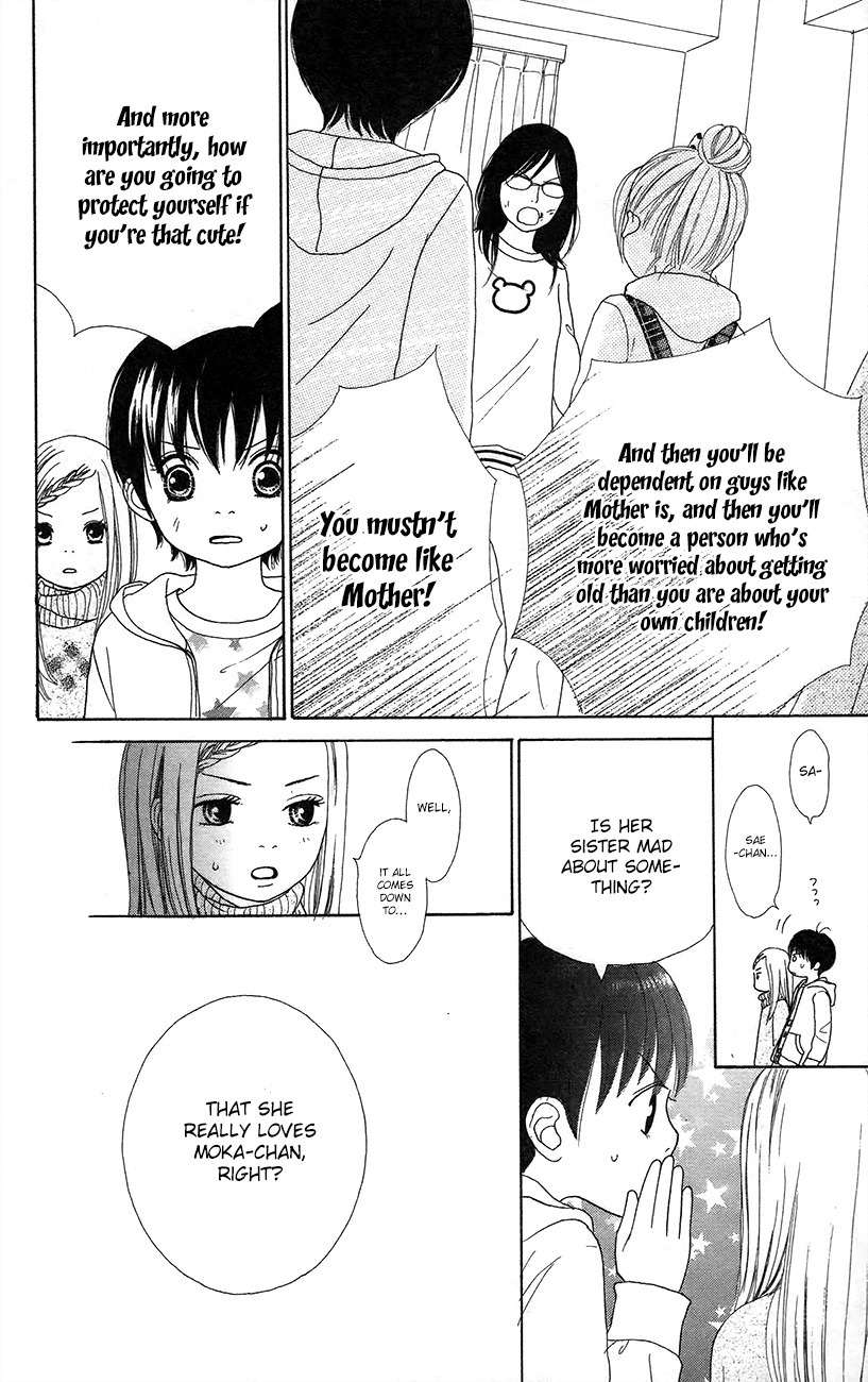 Shoujo Shounen Gakkyuudan Chapter 12 page 24 - Chapter 12
