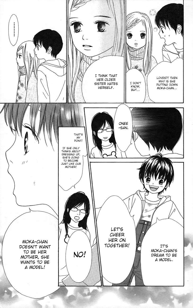 Shoujo Shounen Gakkyuudan Chapter 12 page 25 - Chapter 12
