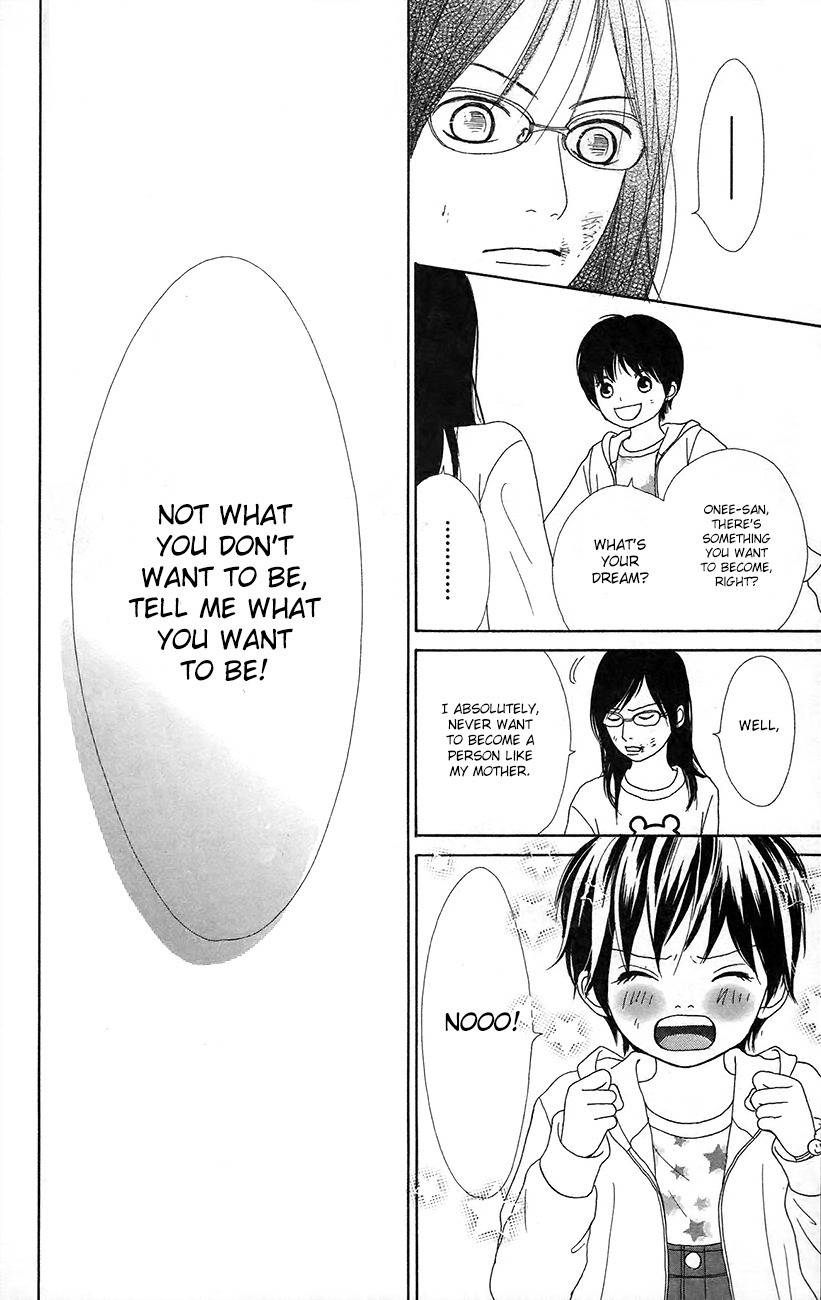 Shoujo Shounen Gakkyuudan Chapter 12 page 26 - Chapter 12