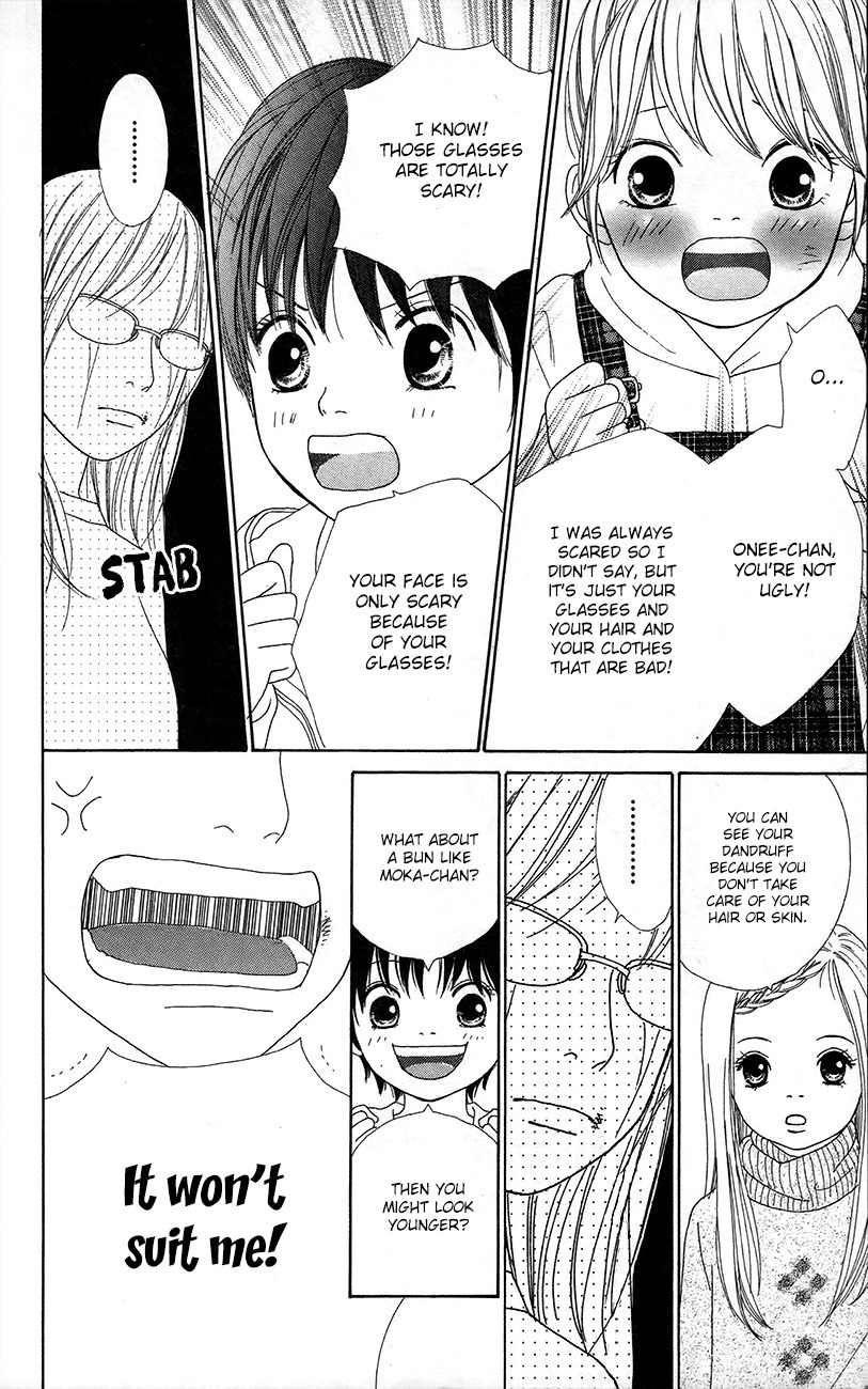 Shoujo Shounen Gakkyuudan Chapter 12 page 30 - Chapter 12