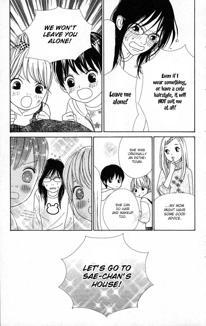 Shoujo Shounen Gakkyuudan Chapter 12 page 31 - Chapter 12