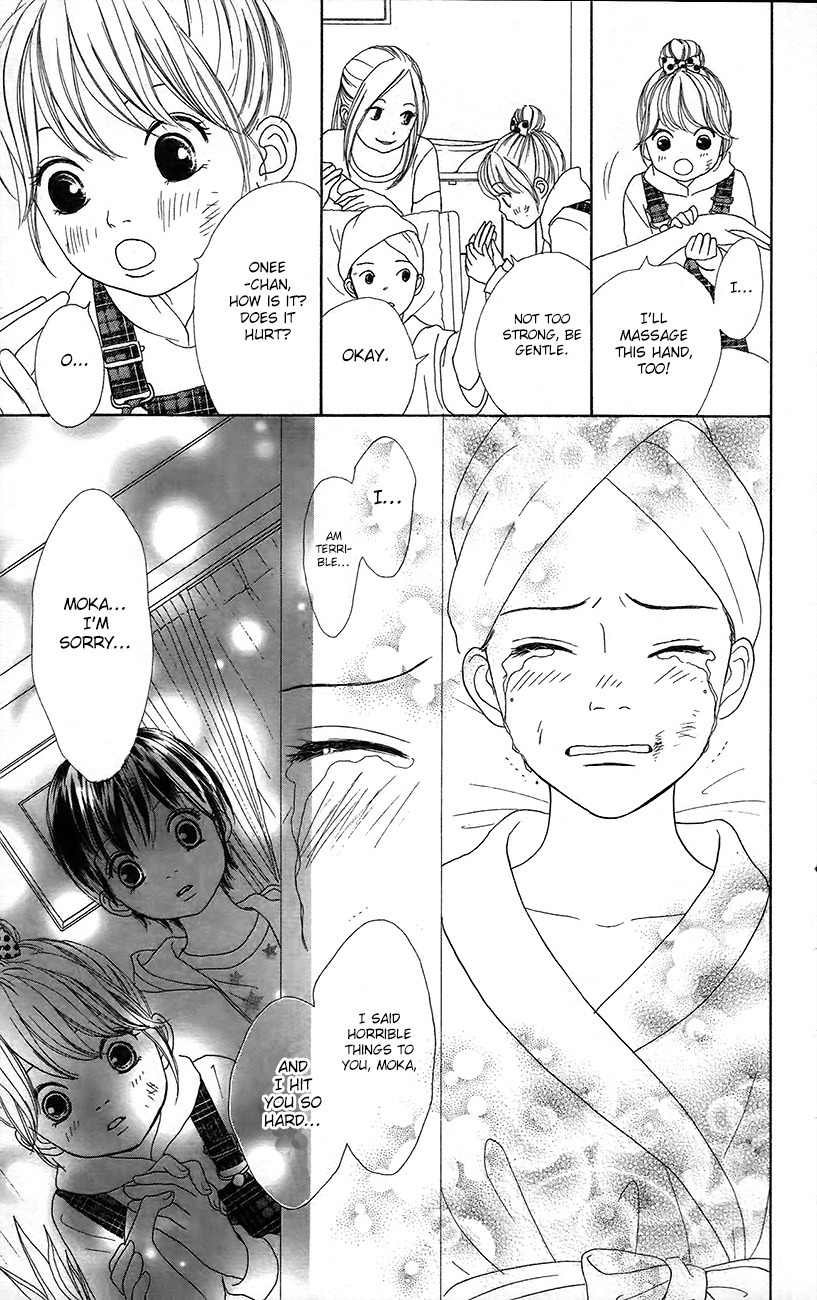 Shoujo Shounen Gakkyuudan Chapter 12 page 33 - Chapter 12