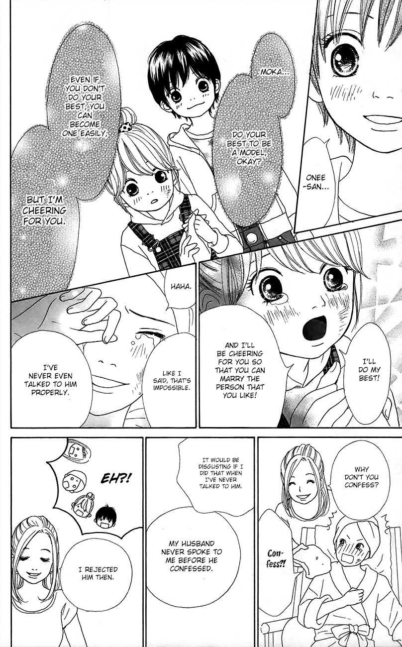 Shoujo Shounen Gakkyuudan Chapter 12 page 34 - Chapter 12