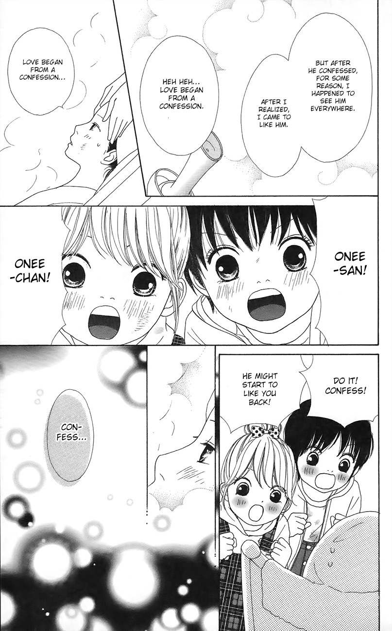 Shoujo Shounen Gakkyuudan Chapter 12 page 35 - Chapter 12