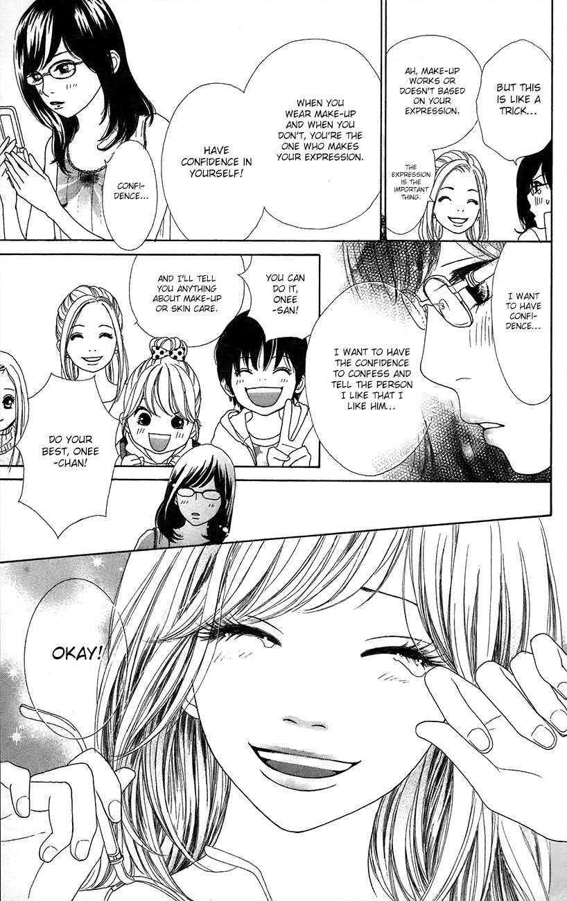 Shoujo Shounen Gakkyuudan Chapter 12 page 39 - Chapter 12