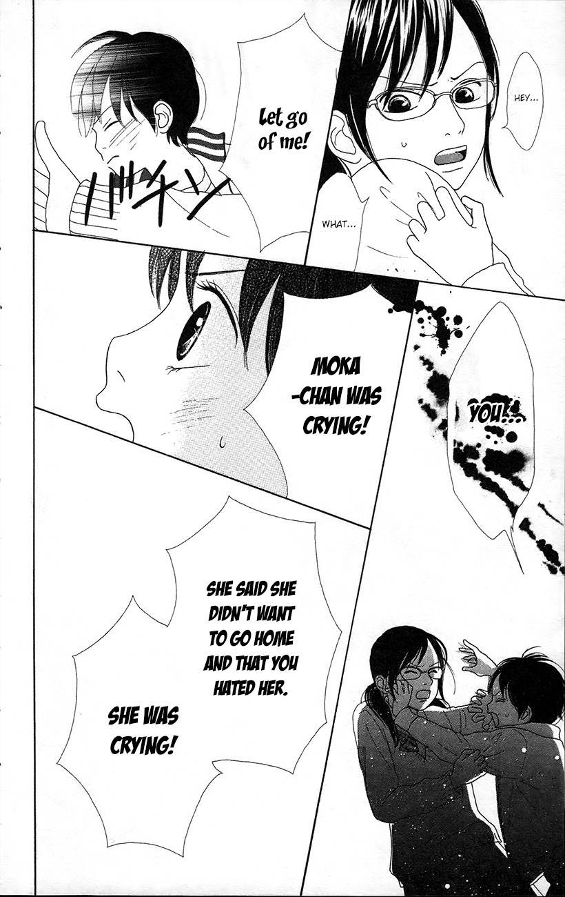 Shoujo Shounen Gakkyuudan Chapter 12 page 4 - Chapter 12
