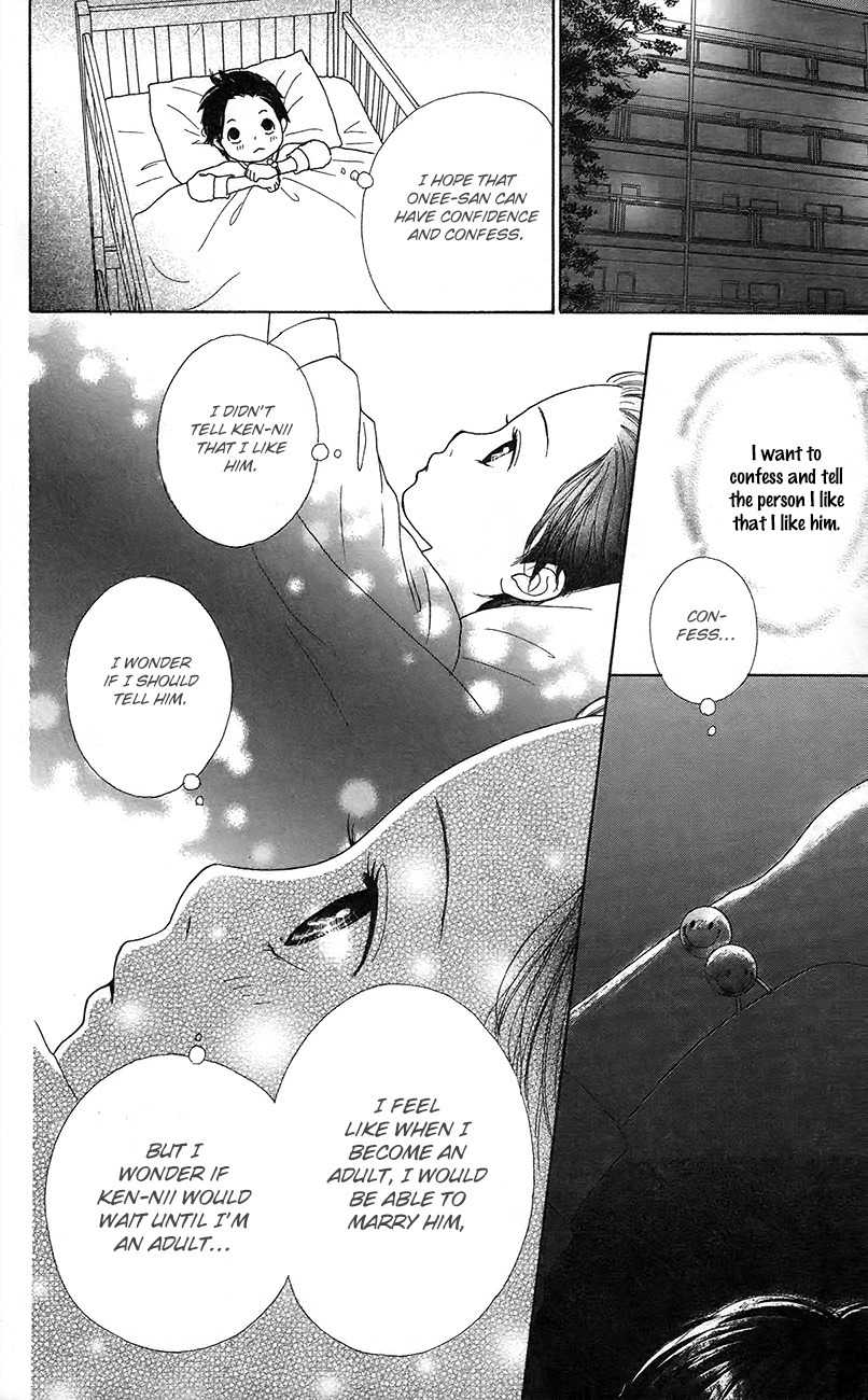 Shoujo Shounen Gakkyuudan Chapter 12 page 40 - Chapter 12