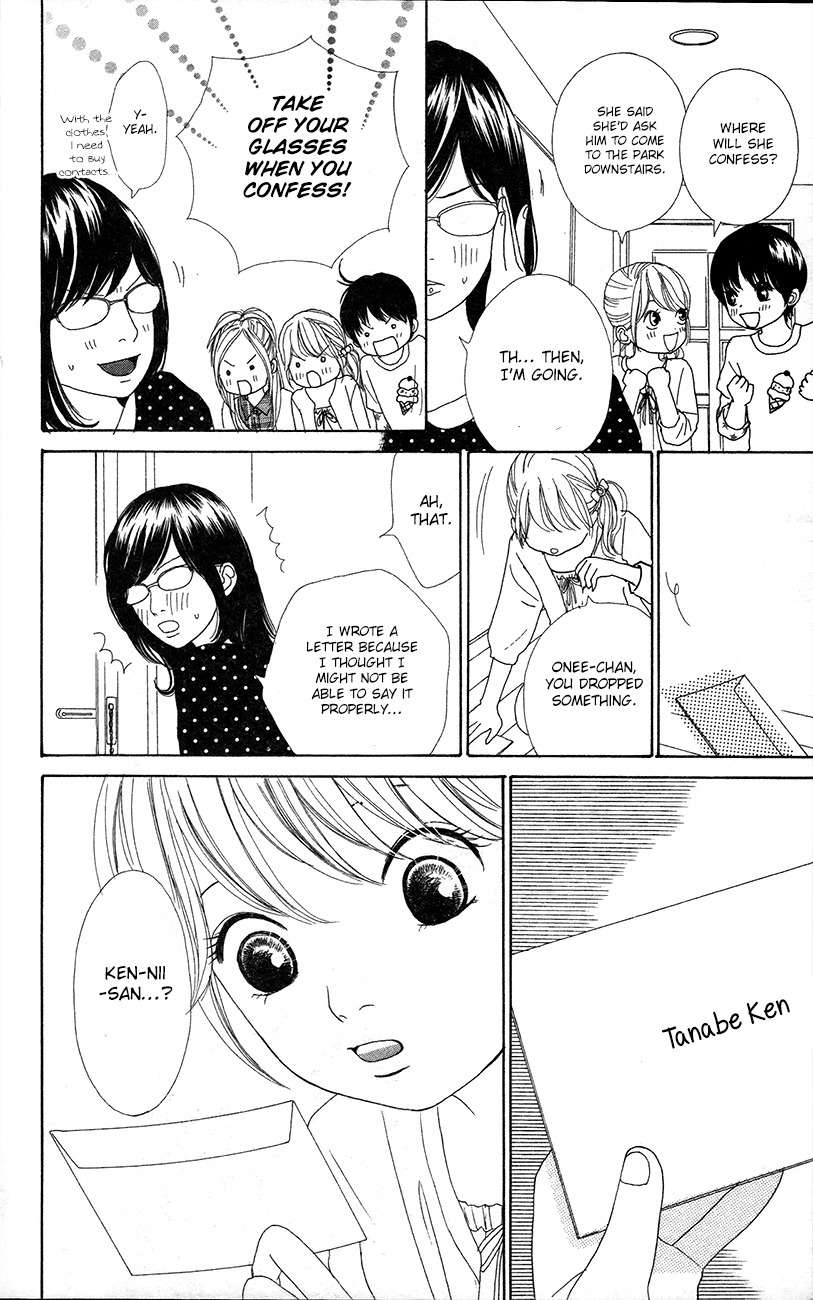 Shoujo Shounen Gakkyuudan Chapter 12 page 42 - Chapter 12