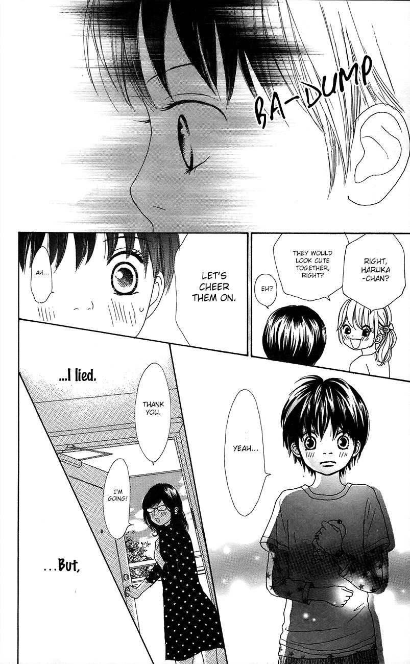 Shoujo Shounen Gakkyuudan Chapter 12 page 44 - Chapter 12