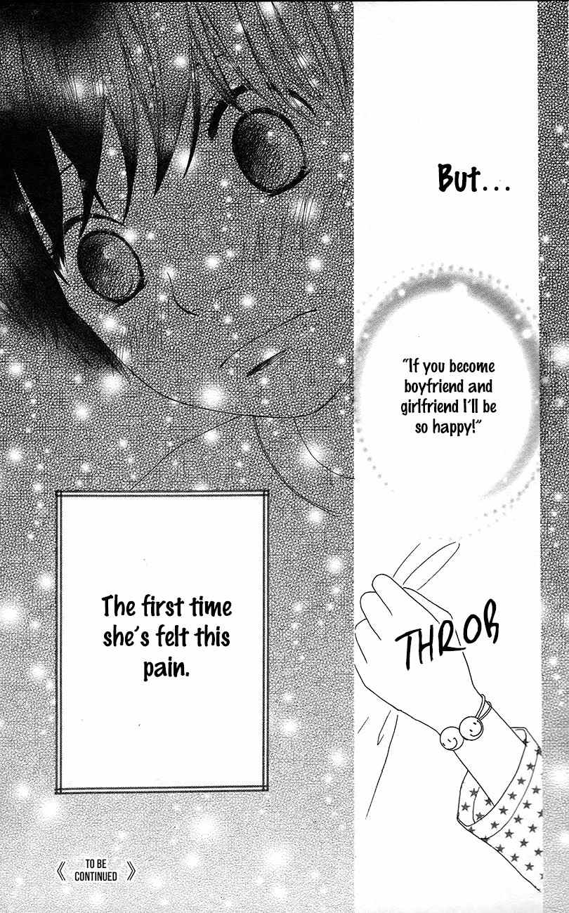 Shoujo Shounen Gakkyuudan Chapter 12 page 45 - Chapter 12