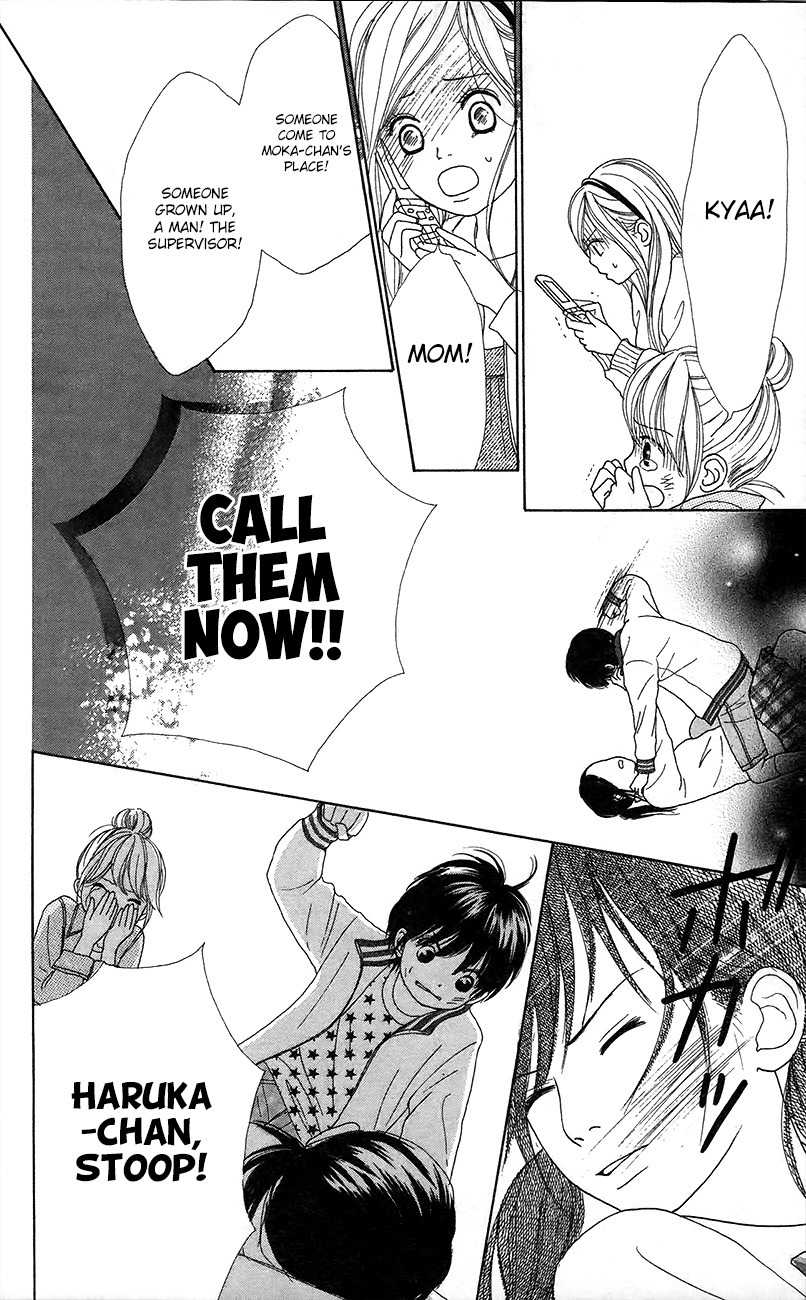 Shoujo Shounen Gakkyuudan Chapter 12 page 6 - Chapter 12